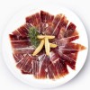 Jamón Ibérico Bellota Salamanca (150gr)