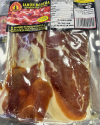 Jamón Bodega Extremadura (200gr)