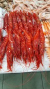 Carabineros Huelva (500gr)