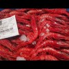 Gamba Moruna Huelva (500gr)