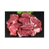 Carne Guisar Ternera Navarra IGP (400gr)