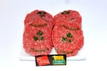 Burguer Ternera Navarra IGP (4x 100gr)