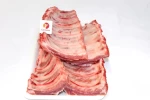 Tiras Costillas Cerdo CERCANA (800gr)