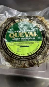 Queso Cabra al Romero en Manteca de Cerdo (800gr)