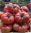 Tomates Rosa de Huelva (1Kg)