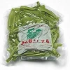 Alubia Verde Limpia Huerta Navarra (1Kg)