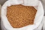 Garbanzos de Potes (1Kg)