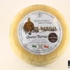 Queso Tierno de Vaca El Bardal (500gr)